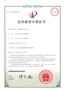 一體化集成生態(tài)新風(fēng)機